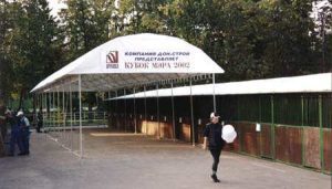 Разборные конюшни-денники