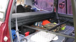 Система организации багажного пространства «Спальник»