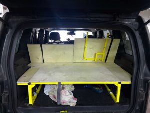 Система организации багажного пространства «Спальник»