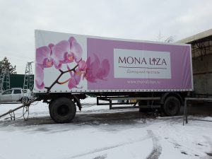 Тент для большегрузного прицепа с полноцветной рекламой